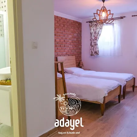 Adayel Bagevi & Butik בוזקאדה