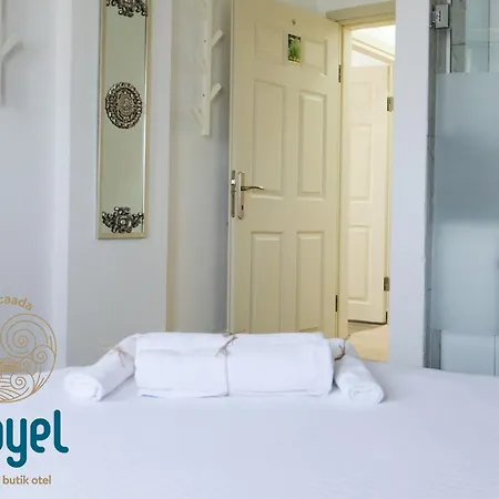 Adayel Bagevi & Butik מלון