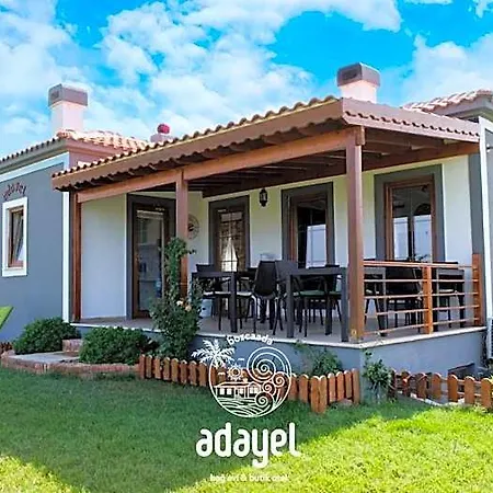 Adayel Bagevi & Butik בוזקאדה